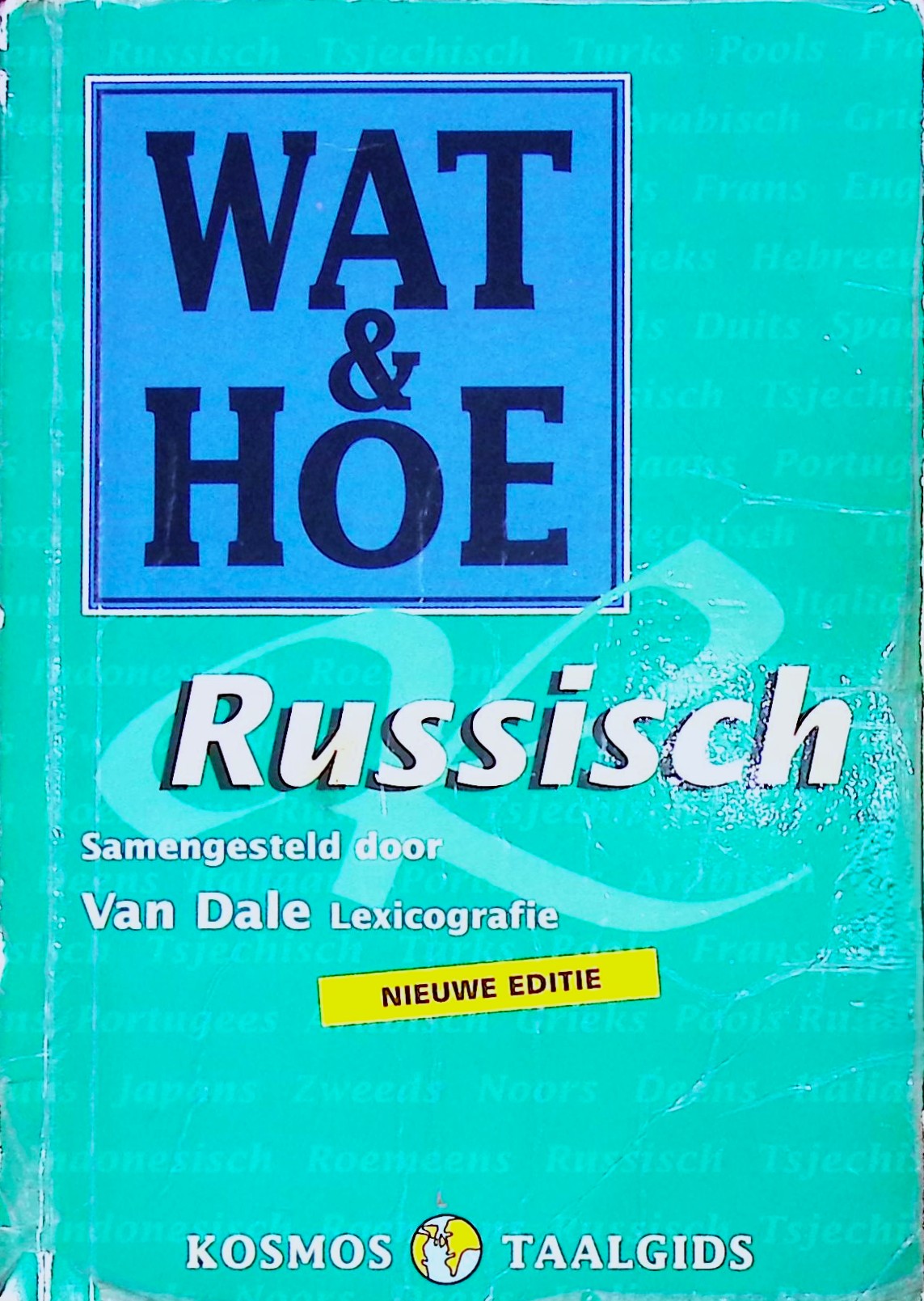 book-image