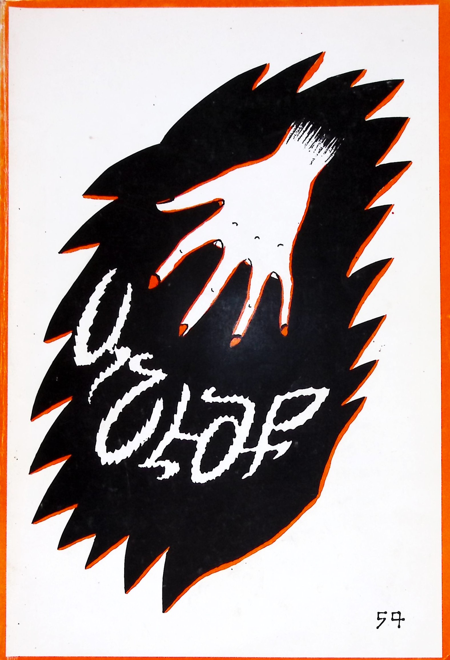 book-image