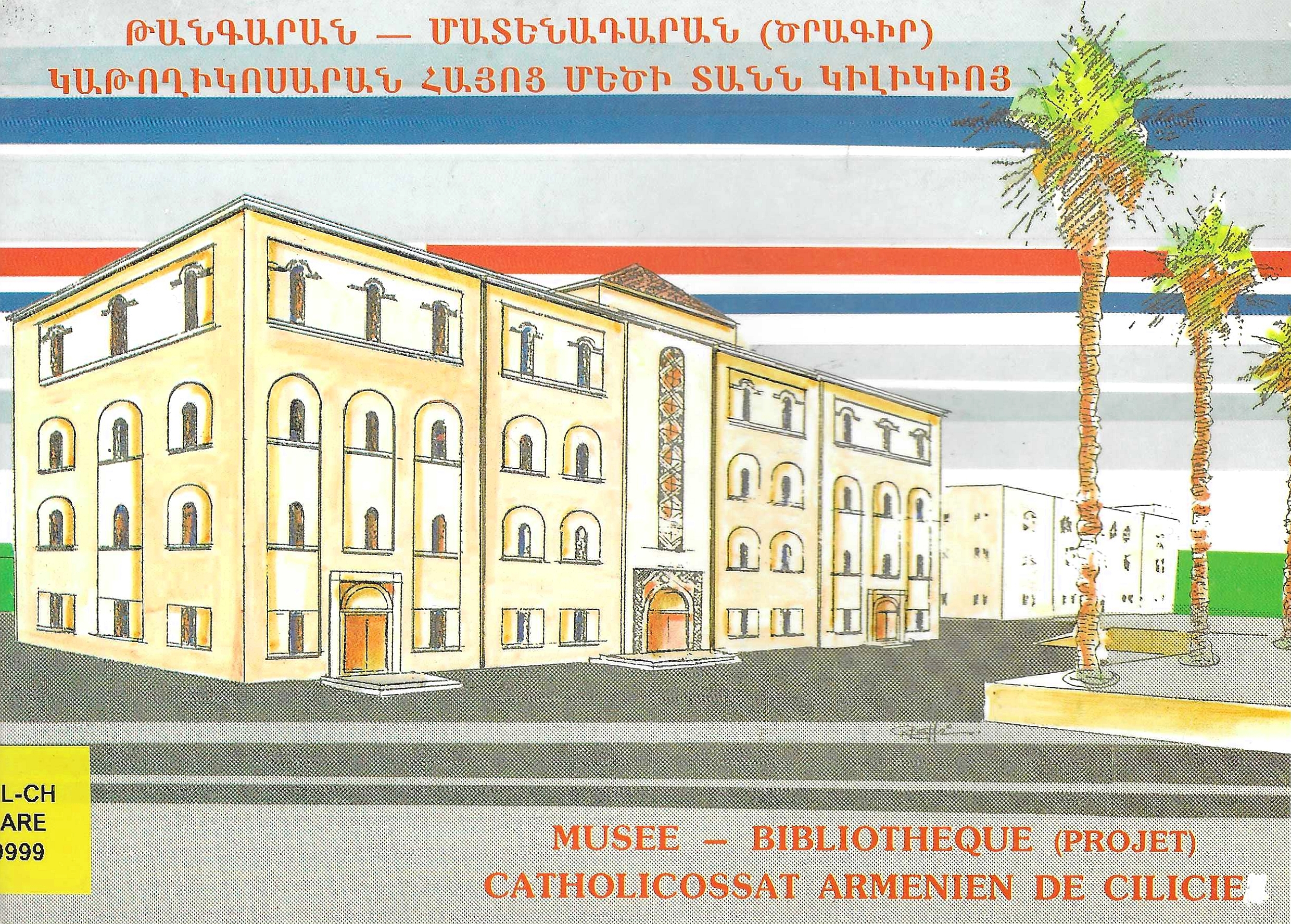 book-image
