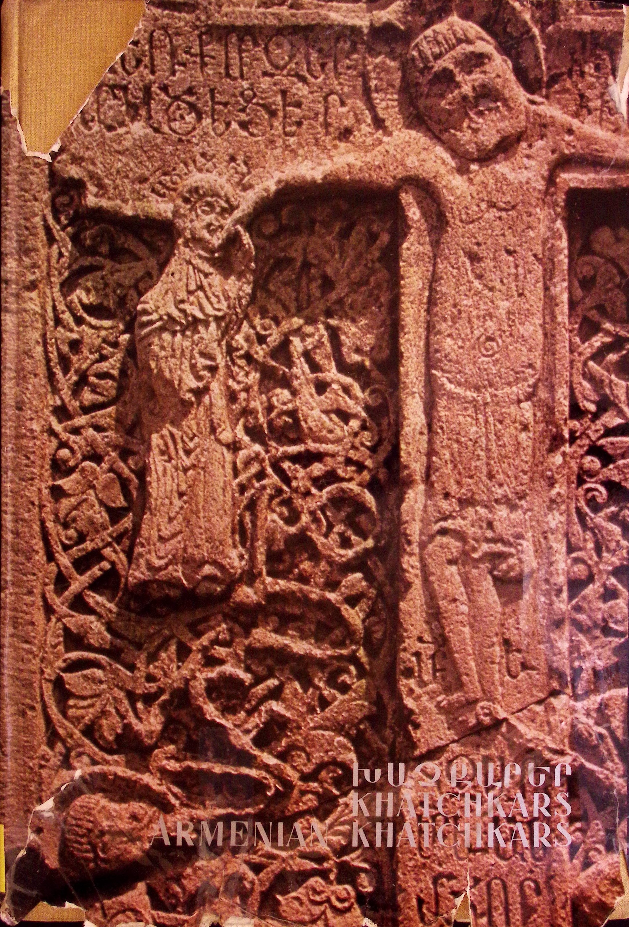 book-image