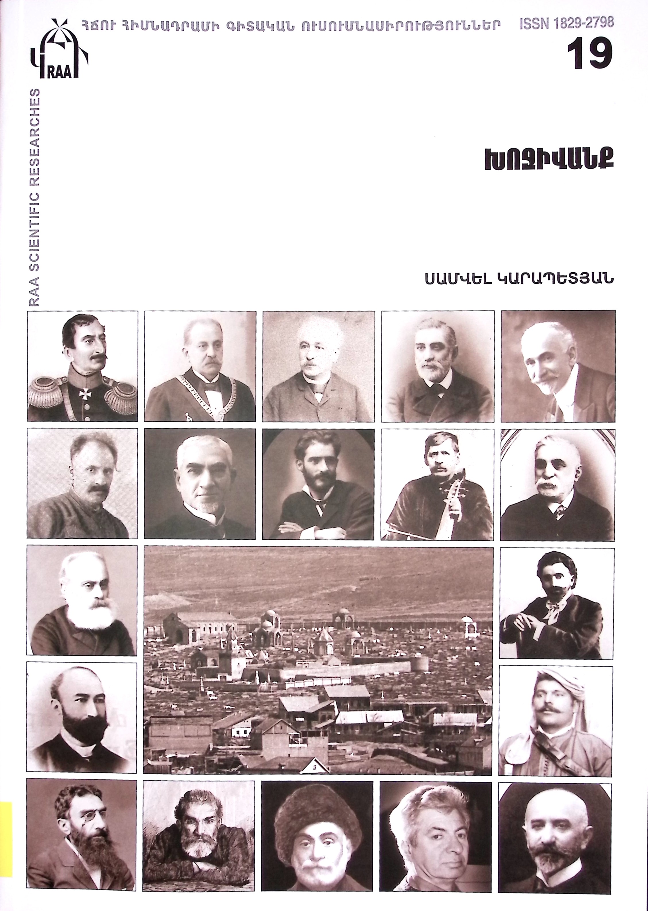 book-image