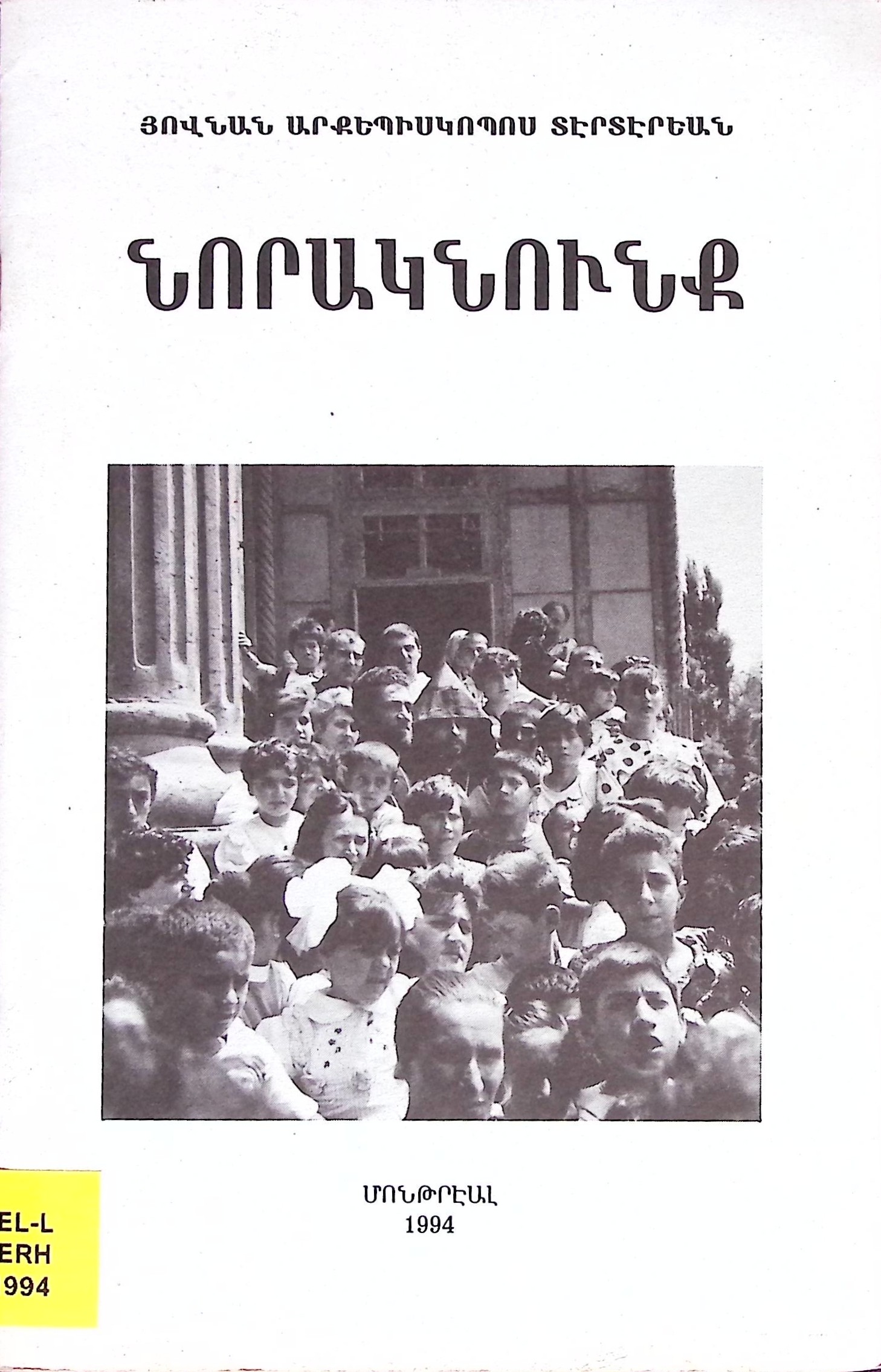 book-image