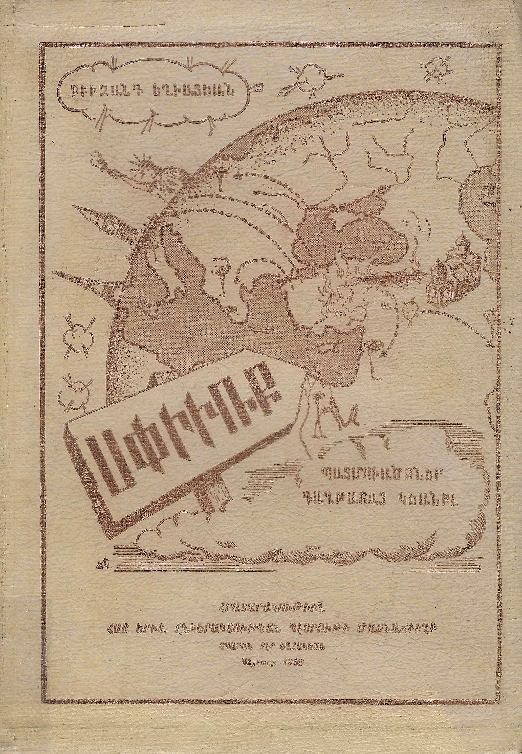 book-image